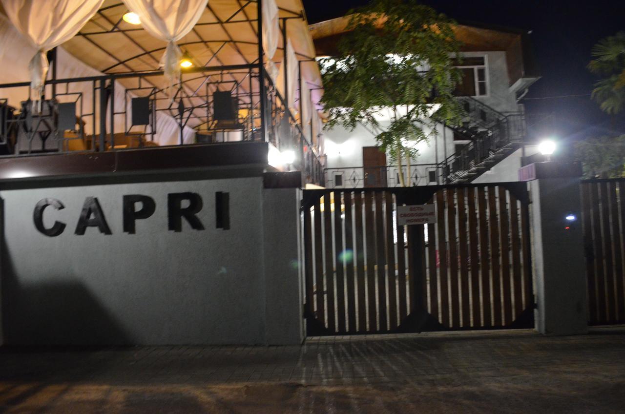 Hotel Capri 苏呼米 外观 照片